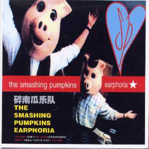 Earphoria (Taiwan CD) (v2)