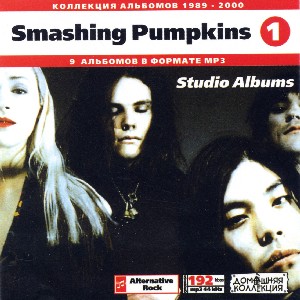 The Smashing Pumpkins (1) Studio Albums 1989 - 2000