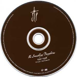 The Smashing Pumpkins 1991-1998 (UK CD)